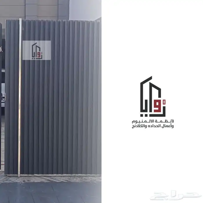 كلادنج لوحات ابواب ديكور ابواب حديد 3