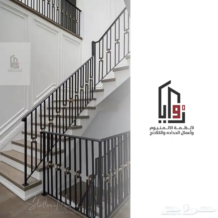 دربزين درج مودرن سلم درج 4