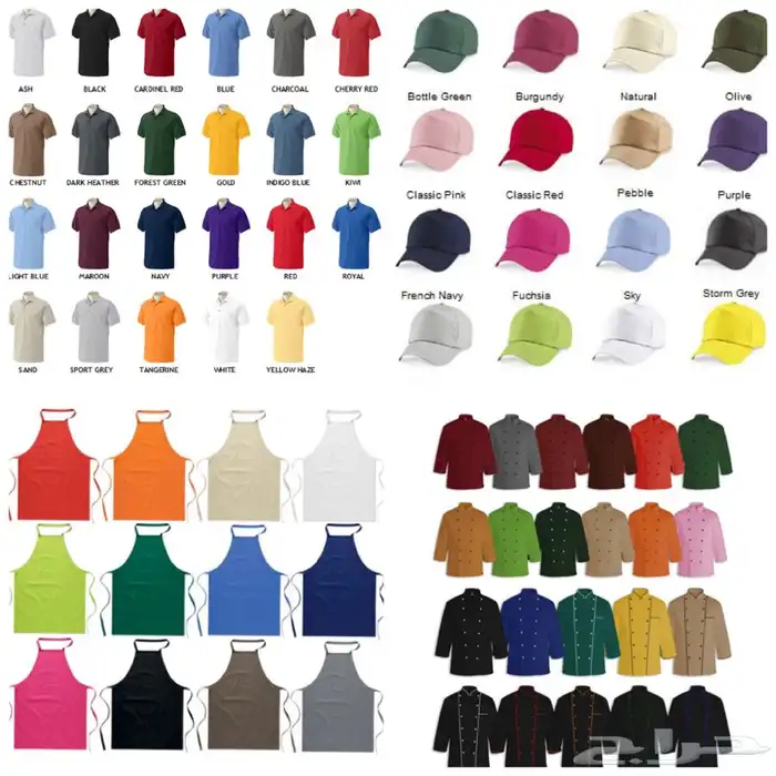 زي موحد و ملابس عمال مطبوعة و نطرزة بالشعارات 7