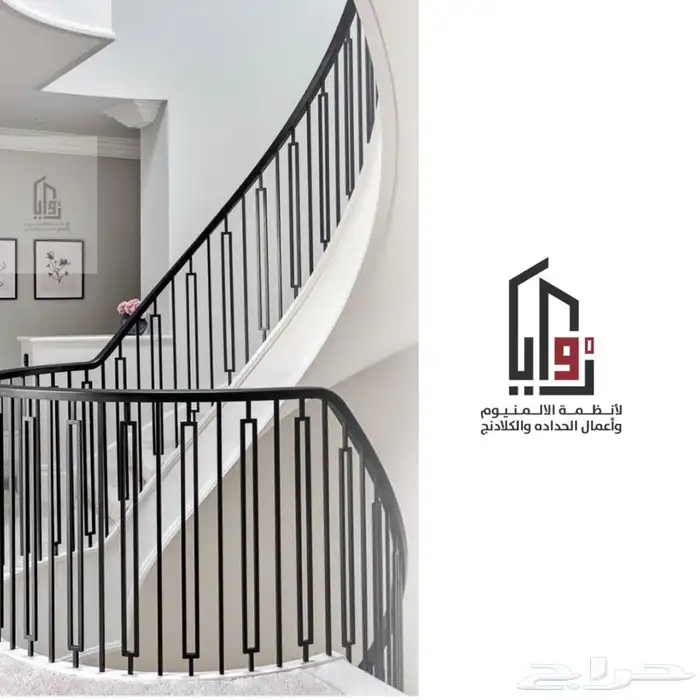 دربزين درج مودرن سلم درج 0