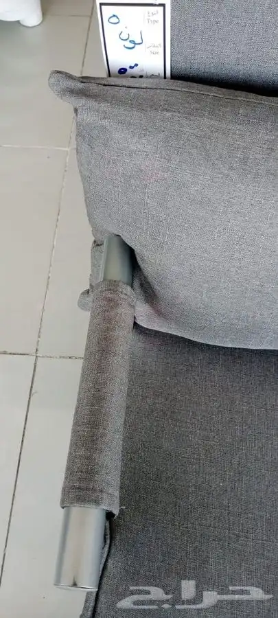 كرسي يصبح سرير 11