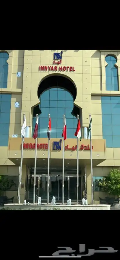 لوحات حروف بارزة مضاءة دروع هدايا اعلام تنظيم معارض 19