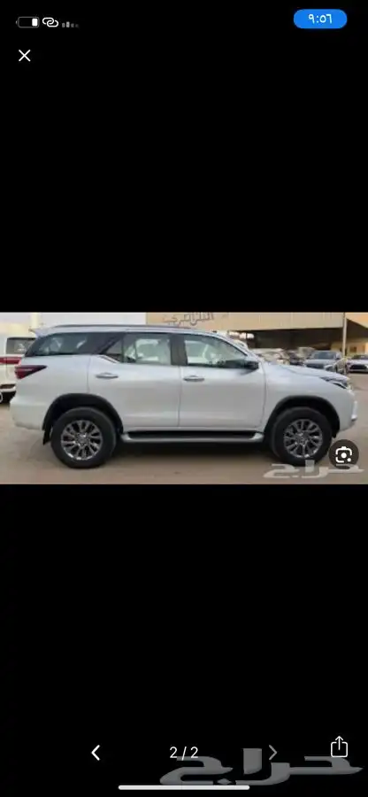 مدرب و مدربه قياده الساعه ب 50 حصه للجنسين 0
