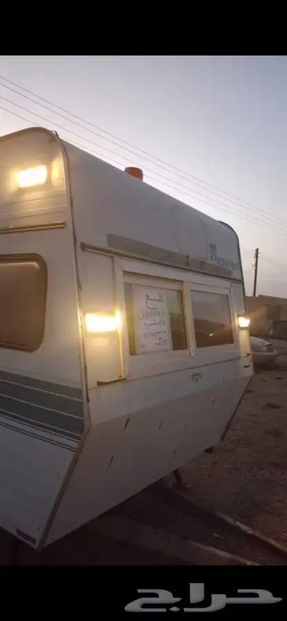 كرفان اوربي للبيع اوالبدل. المناسب 2