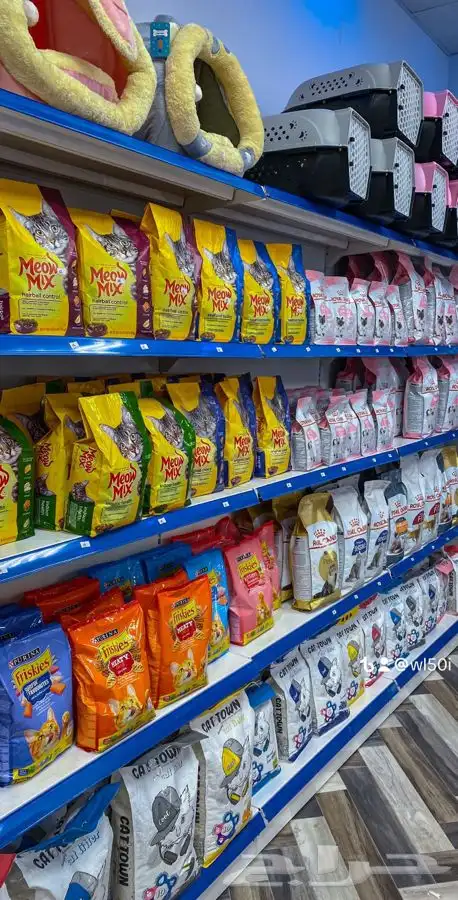 جميع مستلزمات حيوانك الأليف جوده وأسعار تنافسيه 1