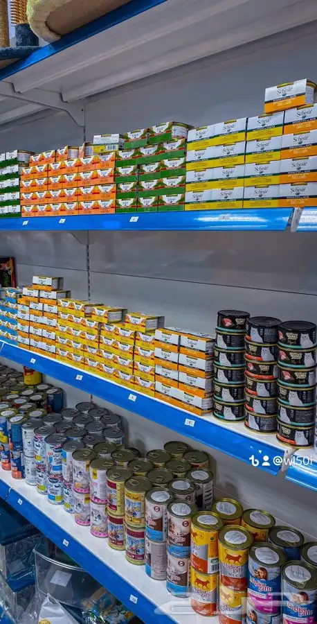 جميع مستلزمات حيوانك الأليف جوده وأسعار تنافسيه 2