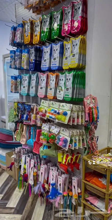 جميع مستلزمات حيوانك الأليف جوده وأسعار تنافسيه 3