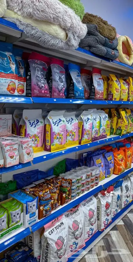 جميع مستلزمات حيوانك الأليف جوده وأسعار تنافسيه 8