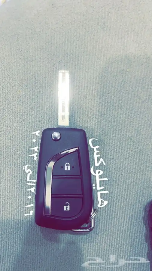 ريموت هايلوكس 2016 الى 2022 الاصلي 0