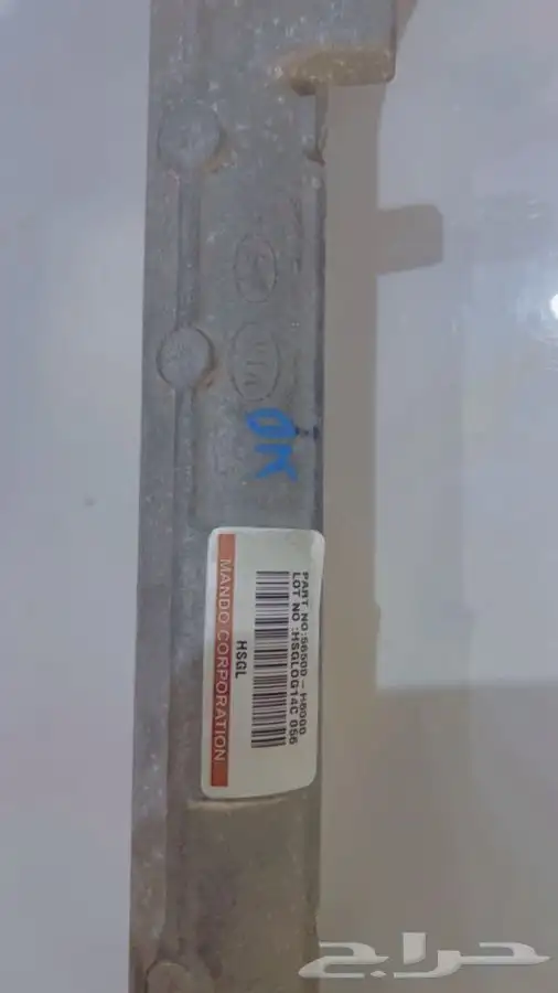 دودة دركسون 2020 اكسنت للبيع 1