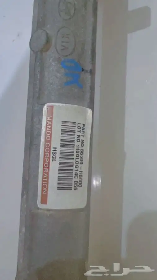 دودة دركسون 2020 اكسنت للبيع 2