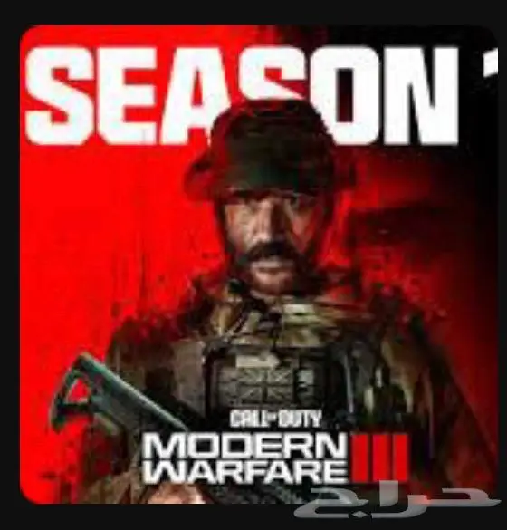 اقوى سكربتات كرونس زين . 3