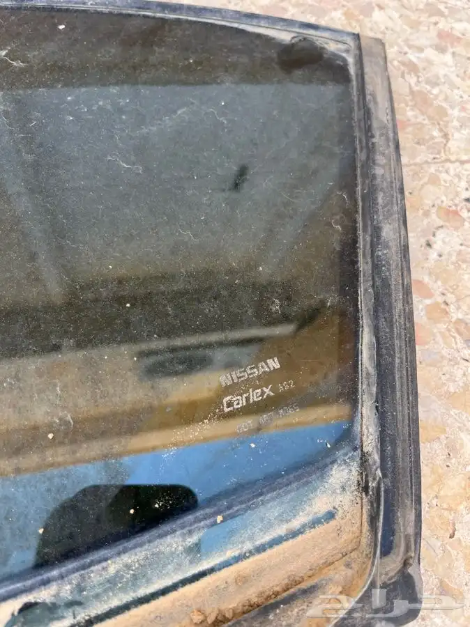 قطع التيما 45