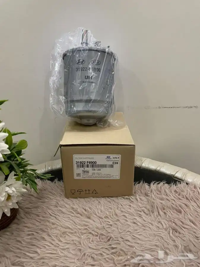 قطع غيار السيارات 0