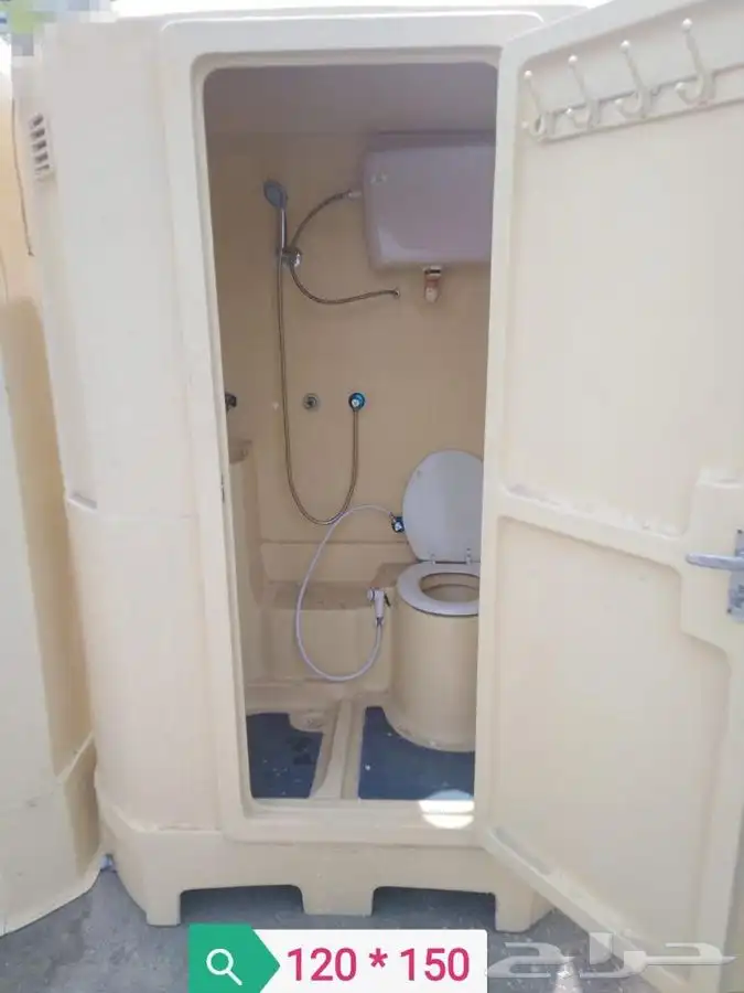 فيبر حمام Fiber Toilets 5
