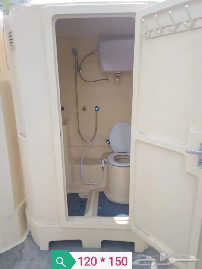 فيبر حمام Fiber Toilets 1