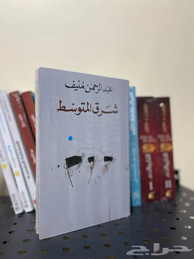 روايات جمرة وسيرة الغائب وماجدولين وغيرها 6