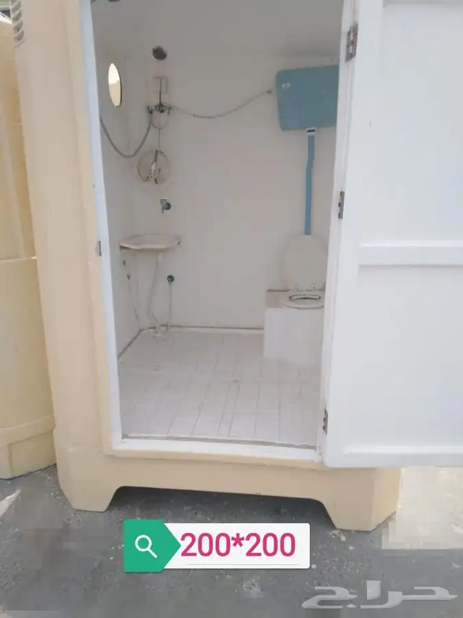 فيبر حمام Fiber Toilets 3