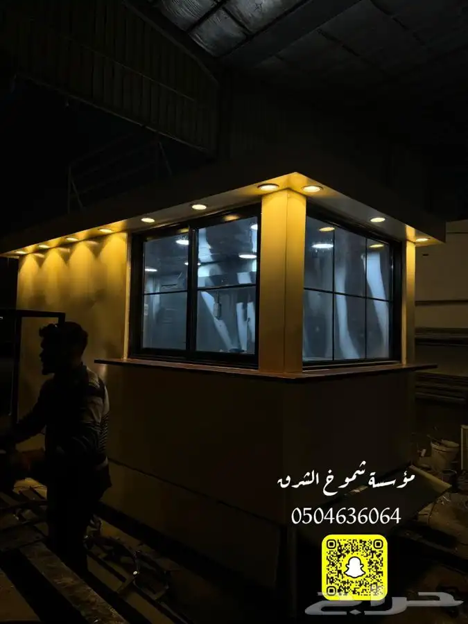 فود ترك للبيع 3