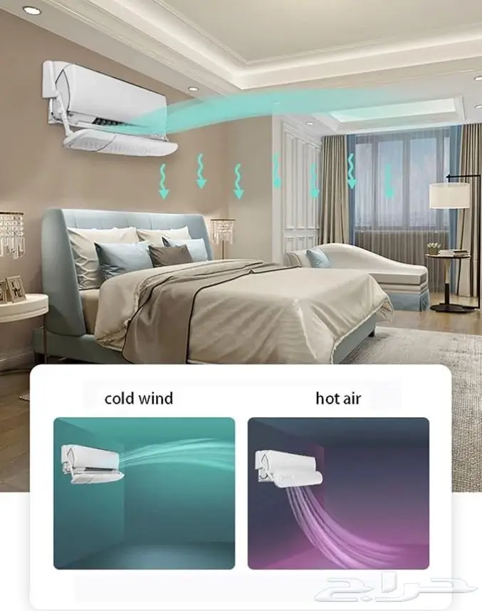 موزع هواء مكيف مع الفلتر بسعر 45 ريال 3