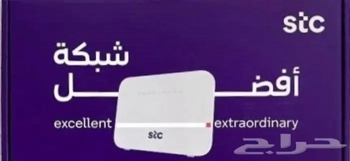 مندوب ألياف بصرية 0