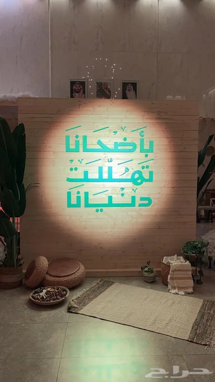 معارض ومؤتمرات تجهيز بوثات 4