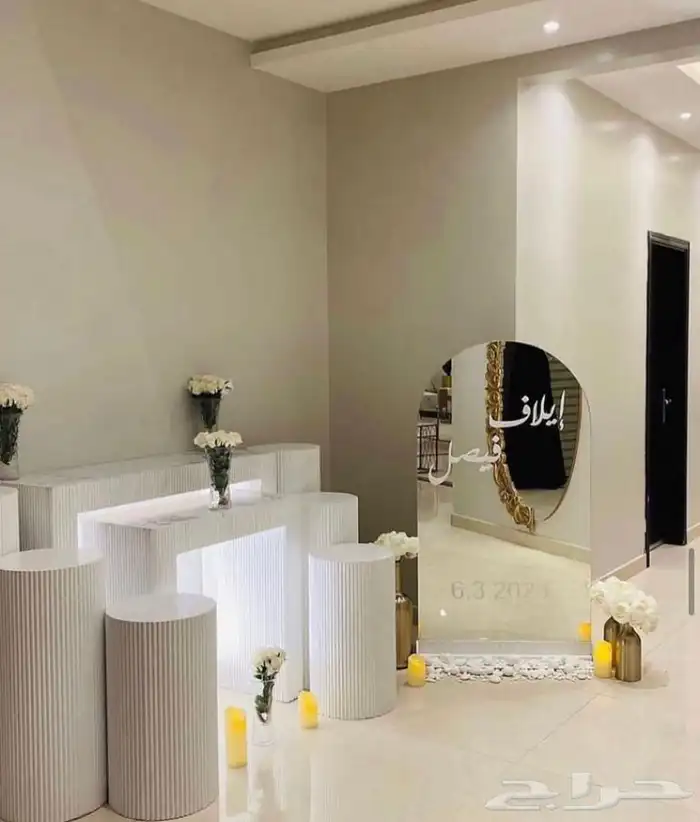 تنسيق حفلات 9
