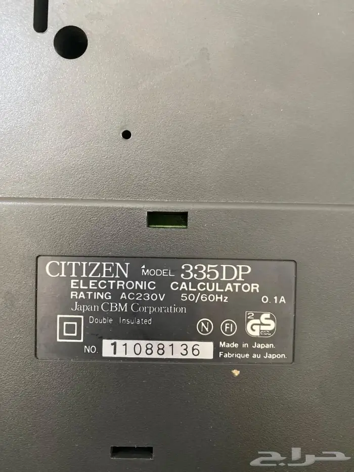 آلة حاسبه قديمة ياباني 3