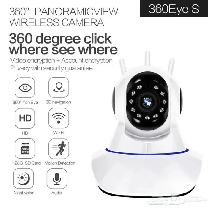 كاميرا مراقبة جوده عاليه WiFi 0