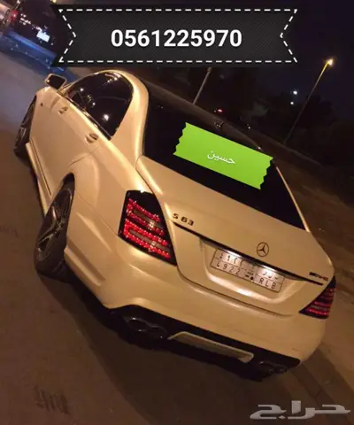لاتفوت الفرصه (((عرض خاص))) رش سيارتك ب700 SR فقط 12