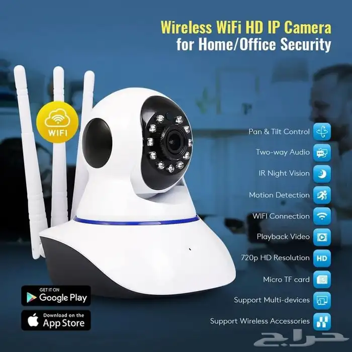 كاميرا مراقبة جوده عاليه WiFi 4