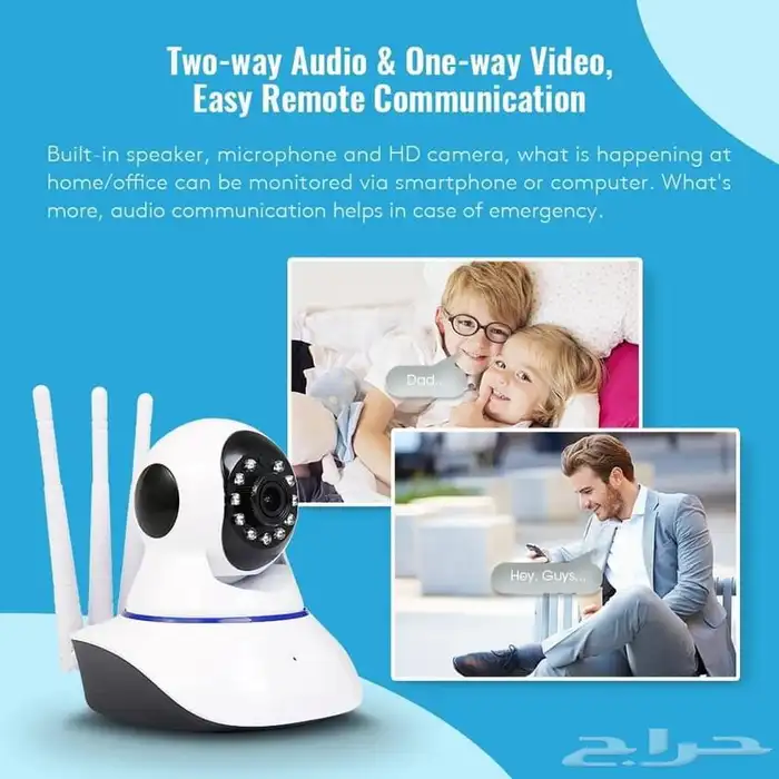 كاميرا مراقبة جوده عاليه WiFi 6