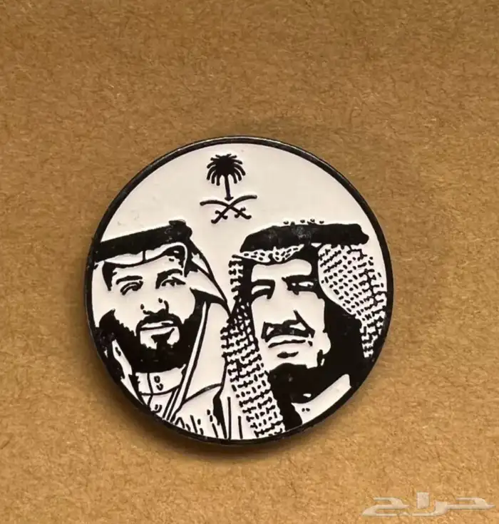 بروش الملك سلمان بروش السعودية بروش سعودي 1