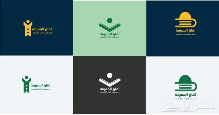 تصميم شعارات وهوية بصرية لوغو وبروفايل للشركات 8