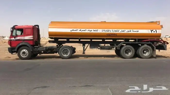حوايا ل سحب و شفط و كسح ال صرف الصحي 4