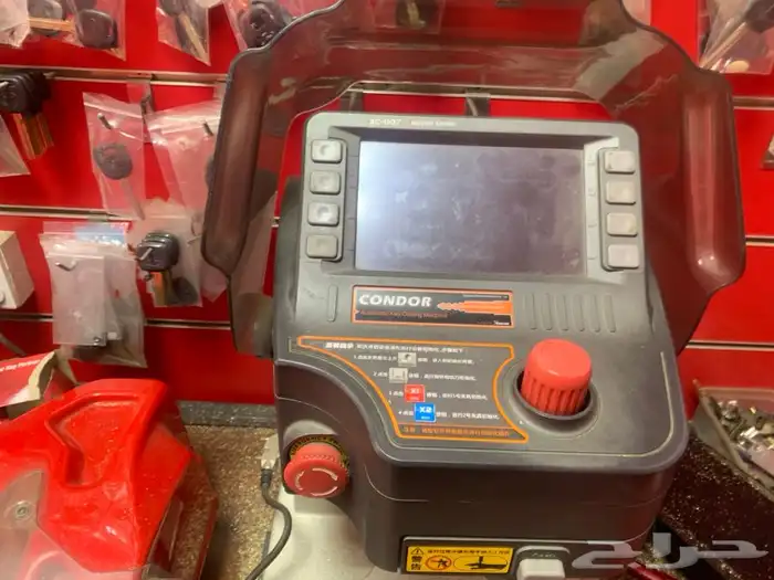 محل مفاتيح التقنيه للمفاتيح 0