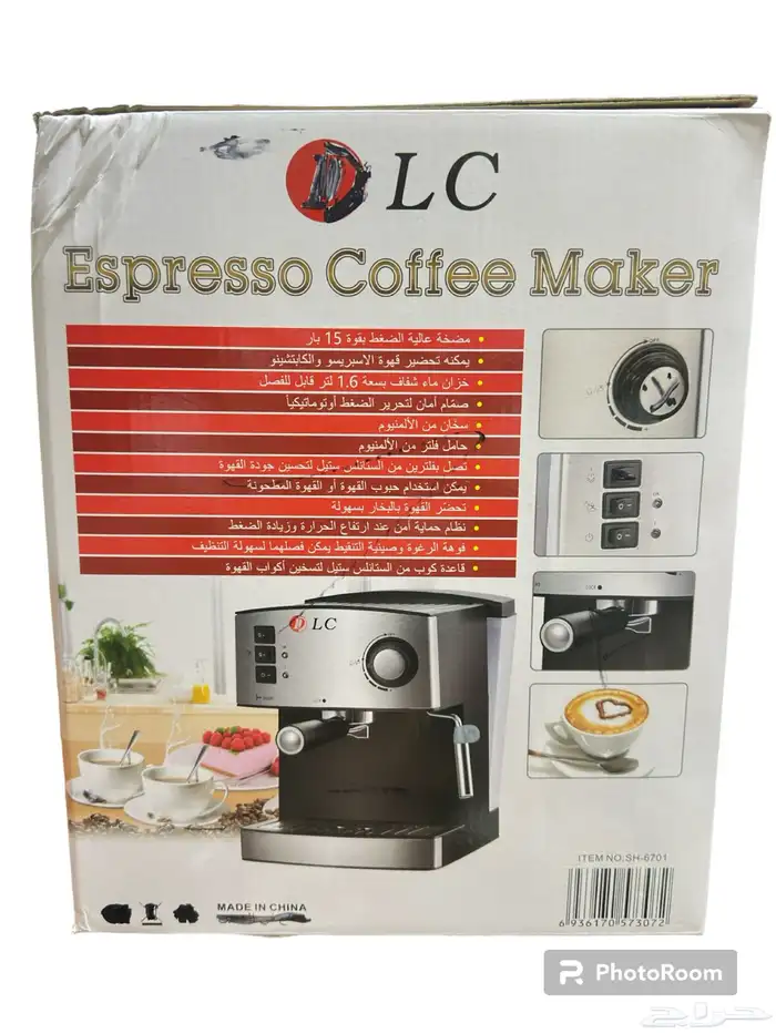 ماكينة صنع قهوة سعة 1.6 لتر 1.6 L أسود فضي 9