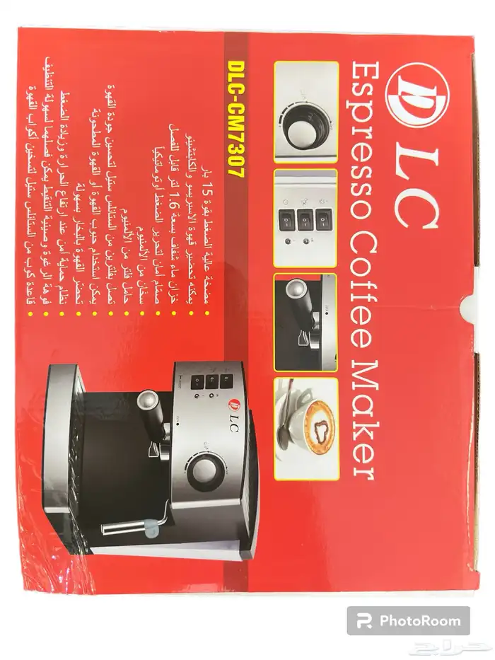 ماكينة صنع قهوة سعة 1.6 لتر 1.6 L أسود فضي 10