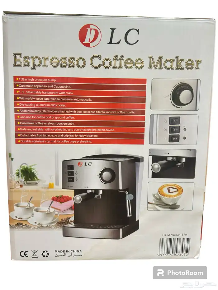 ماكينة صنع قهوة سعة 1.6 لتر 1.6 L أسود فضي 7