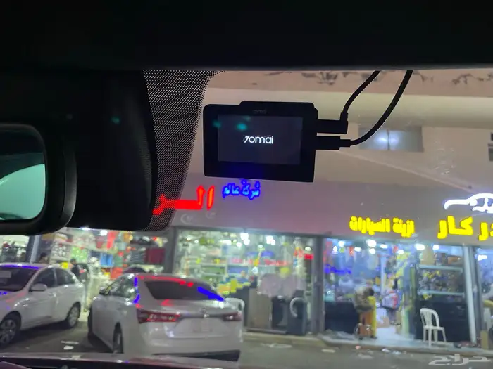 داش كام 7omai a810-2 5