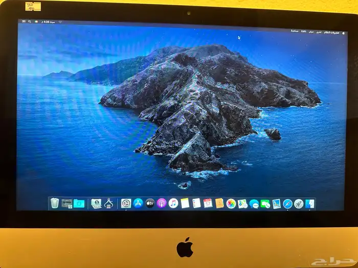 جهاز كمبيوتر اي ماك i mac 1
