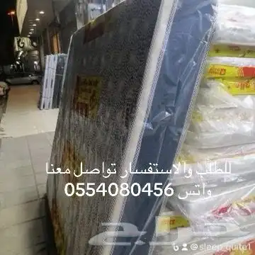 مراتب فندقيه ومراتب طبيه 6