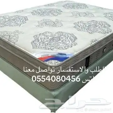 مراتب فندقيه ومراتب طبيه 5