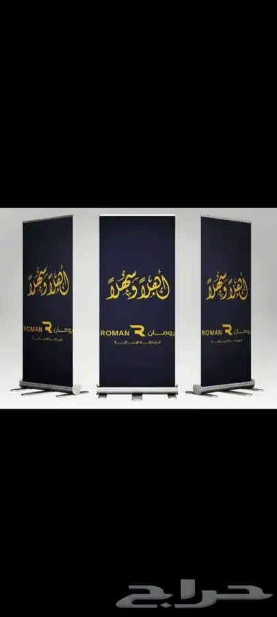 تصميم وطباعة جميع انواع المطبوعات 17