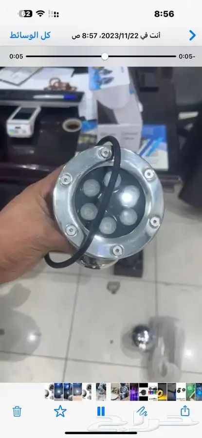 شلالات استيل تايواني مصبات ستيل 1