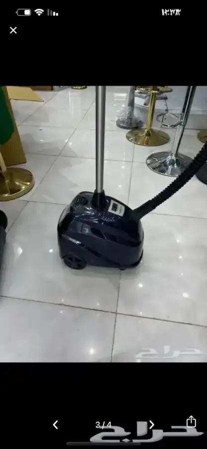 كاويه بخار 1