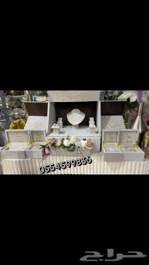 تنسيق كوش افراح مداخل استقبال توديع عزوبيه حفلات تخرج 49