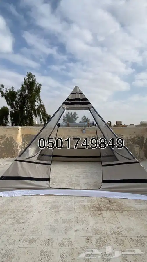 خيمة هرمية 11