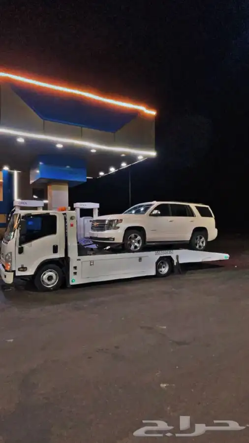 سطحة ابها عقبة ضلع خميس مشيط لنقل السيارات 0