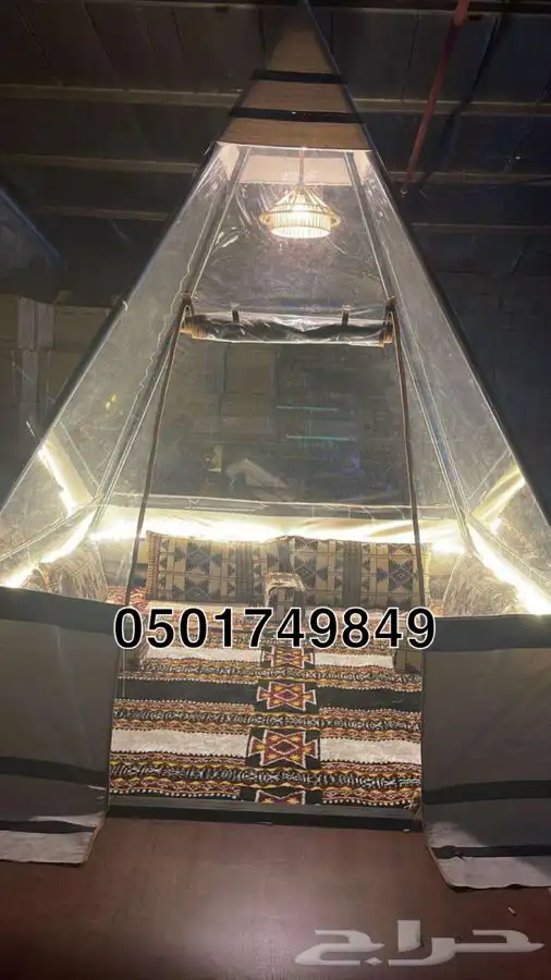 خيمة هرمية 12
